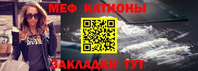 метамфетамин Ирбит
