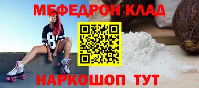 кокаин колумбия Изобильный