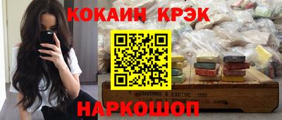 mdpv Ипатово