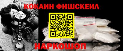 метамфетамин Ирбит