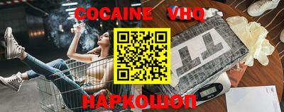 метамфетамин Ирбит