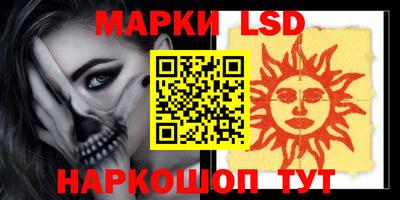 кокаин колумбия Изобильный