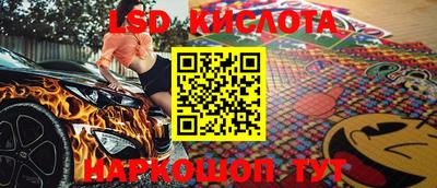 кокаин колумбия Изобильный