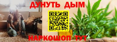 метамфетамин Ирбит