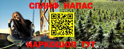 кокаин колумбия Изобильный