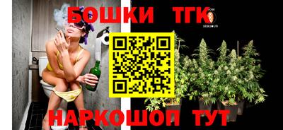 mdpv Ипатово