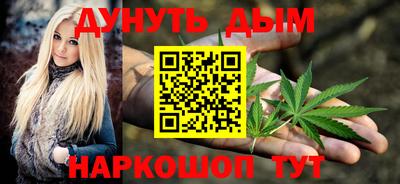 кокаин колумбия Изобильный