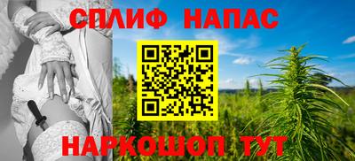 mdpv Ипатово