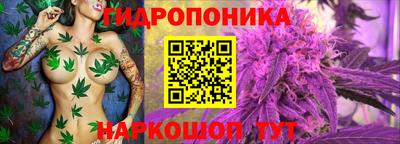 метамфетамин Ирбит
