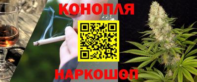 mdpv Ипатово