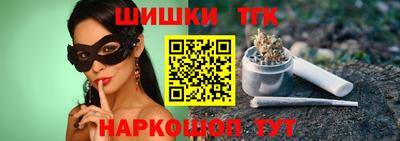кокаин колумбия Изобильный