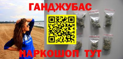 mdpv Ипатово