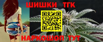 mdpv Ипатово