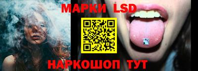 метамфетамин Ирбит