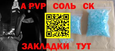 метамфетамин Ирбит
