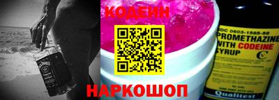 метамфетамин Ирбит