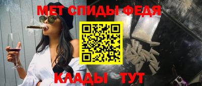 кокаин колумбия Изобильный
