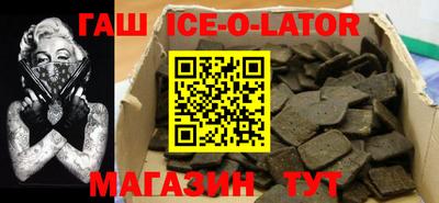 mdpv Ипатово