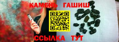 mdpv Ипатово