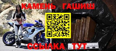 mdpv Ипатово