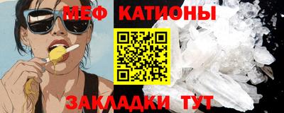 кокаин колумбия Изобильный