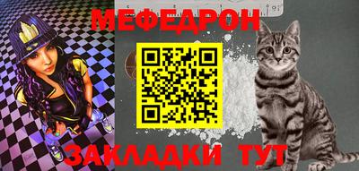 гашишное масло Шебекино