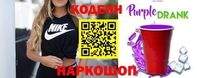 mdpv Ипатово
