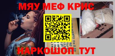 кокаин колумбия Изобильный